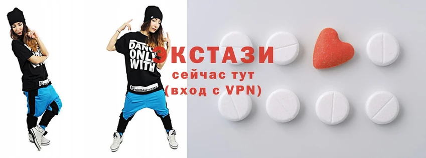 это как зайти  Кулебаки  Экстази XTC 