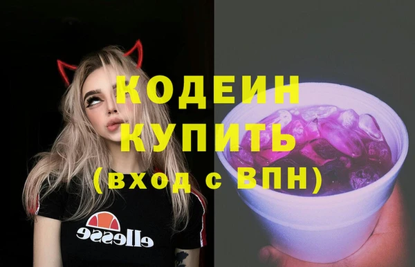 мдма Остров
