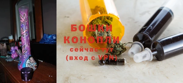мдма Остров