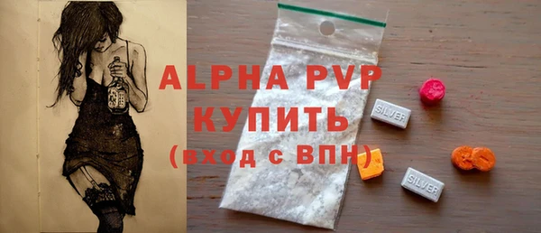 мдма Остров
