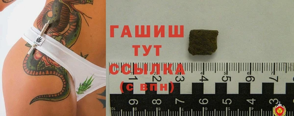 мдма Остров