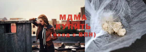 меф VHQ Осташков