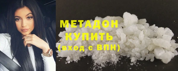 мдма Остров
