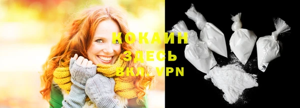 альфа пвп Нягань