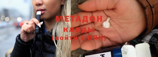 mdma Ельня