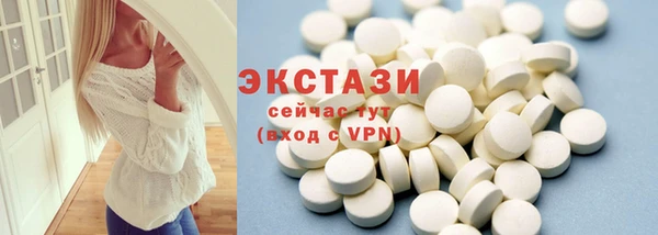 мдма Остров