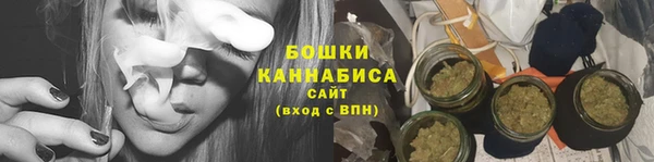 мдма Остров
