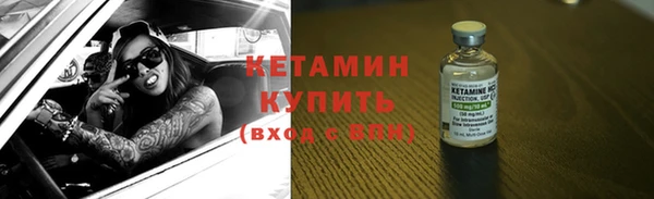 мдма Остров