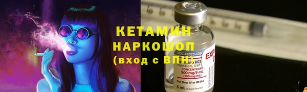 mdma Ельня