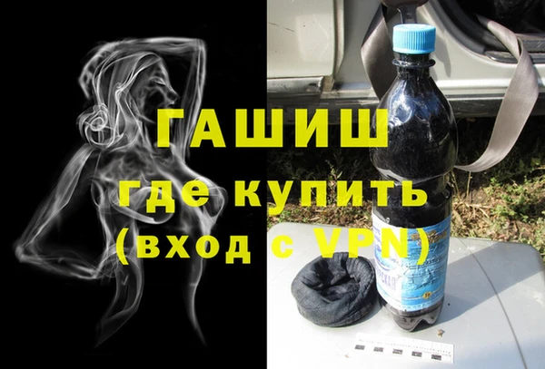 мдма Остров