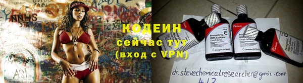 мдма Остров