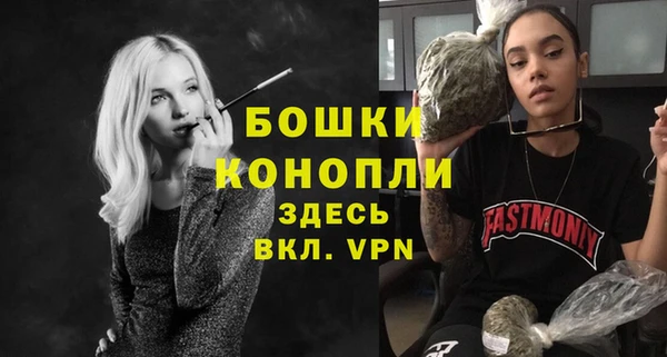 мдма Остров