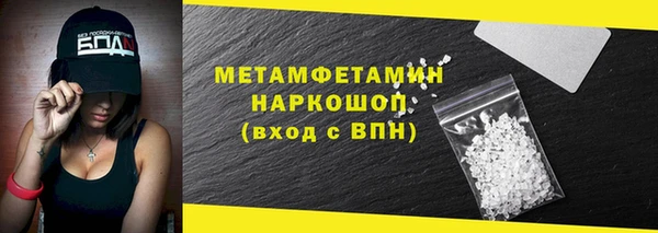 мдма Остров