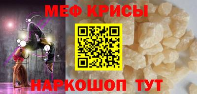 каннабис Апшеронск