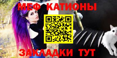соль ск Жуковский