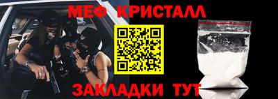 каннабис Апшеронск