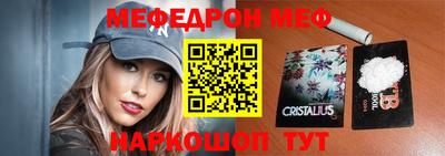 дмт Апрелевка