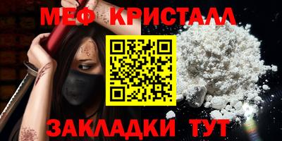 дмт Апрелевка