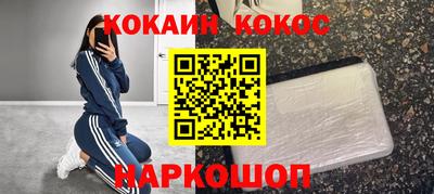 тгк Конаково