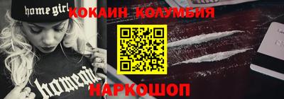 прущие крисы Заволжье