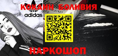 мефедрон VHQ Заводоуковск