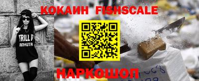 прущие крисы Заволжье