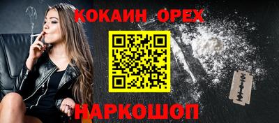 прущие крисы Заволжье