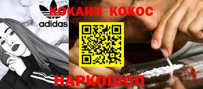 дмт Апрелевка