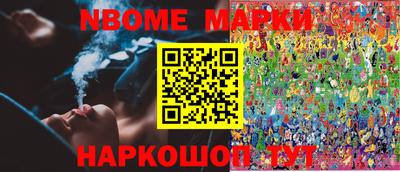 прущие крисы Заволжье