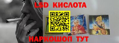 прущие крисы Заволжье