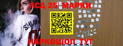 дмт Апрелевка