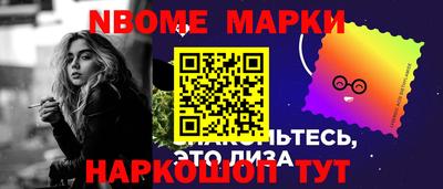 мефедрон VHQ Заводоуковск
