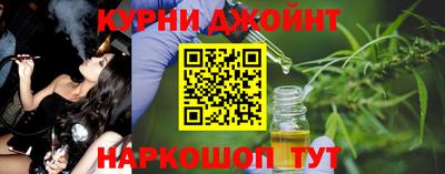 мефедрон VHQ Заводоуковск