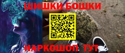 мефедрон VHQ Заводоуковск