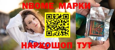 каннабис Апшеронск