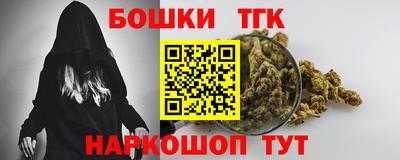 мефедрон VHQ Заводоуковск