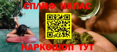 хмурый Азнакаево