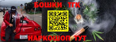 прущие крисы Заволжье