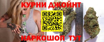 соль ск Жуковский