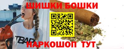 прущие крисы Заволжье