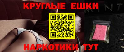 каннабис Апшеронск