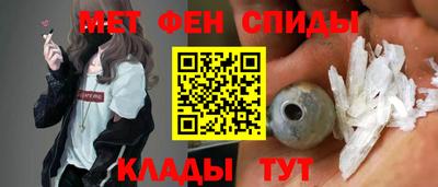 соль ск Жуковский