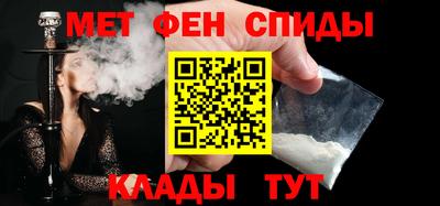 прущие крисы Заволжье