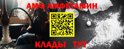 дмт Апрелевка