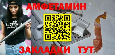 MESCALINE Аргун