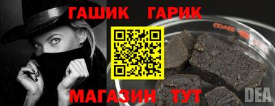 мефедрон VHQ Заводоуковск