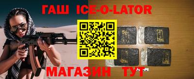 дмт Апрелевка