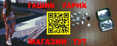 прущие крисы Заволжье