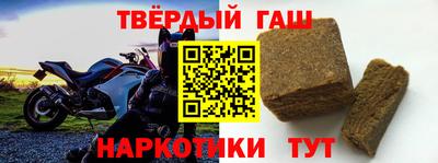 дмт Апрелевка