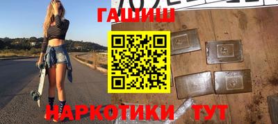 прущие крисы Заволжье